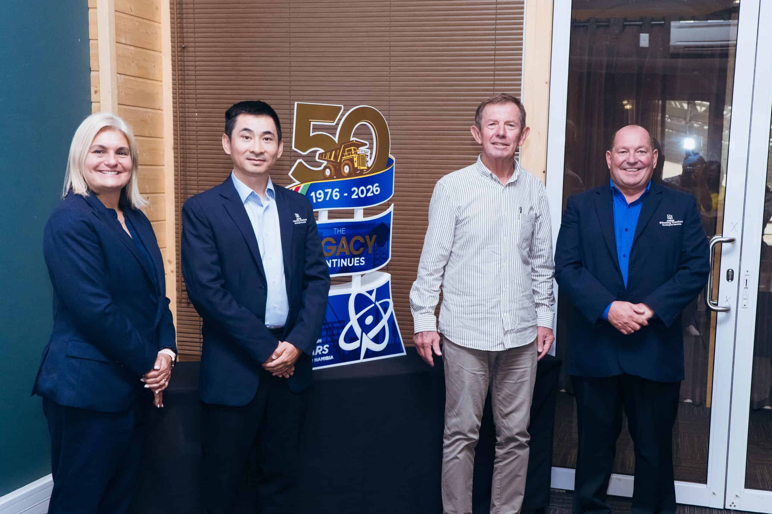 RUL LOGO Unveiling - SWK-37